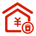 义乌公积金信用贷款