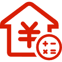 义乌公积金消费贷款